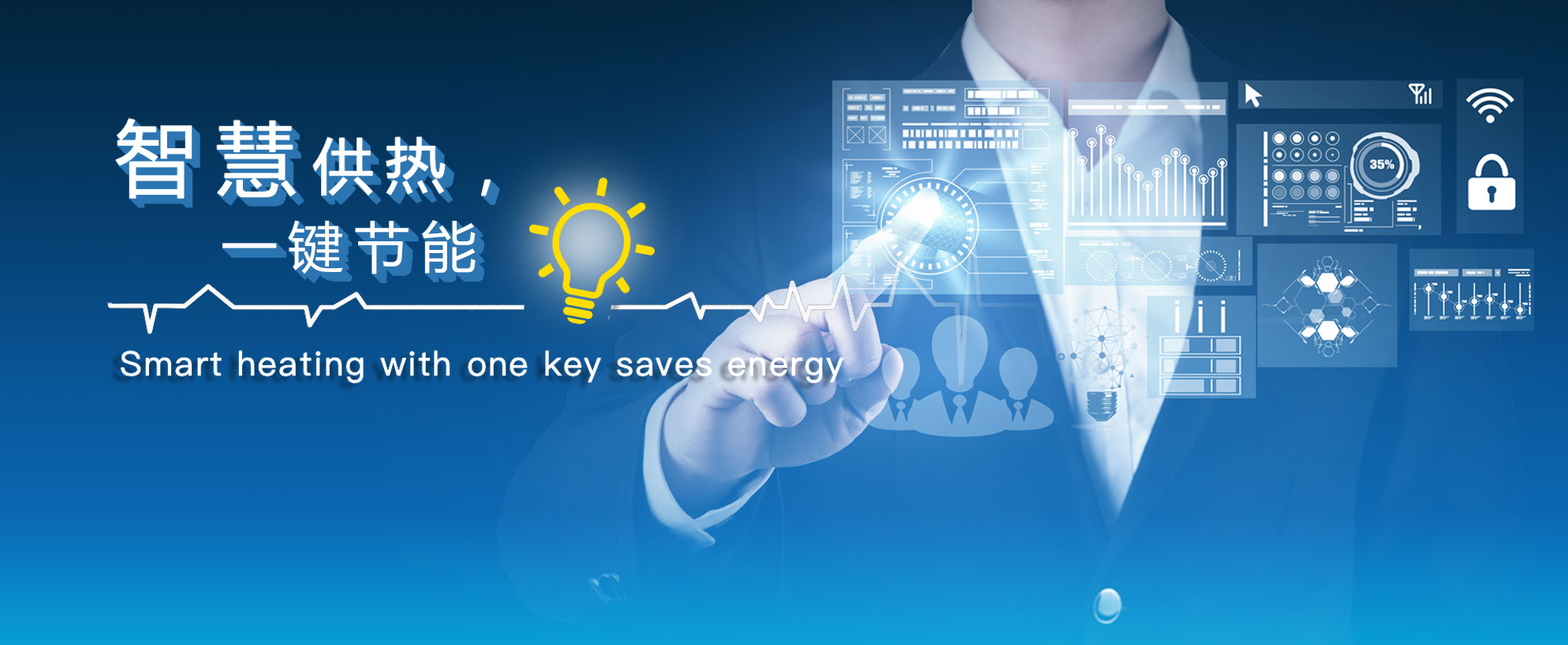 问鼎娱乐app(中国)官网下载入口