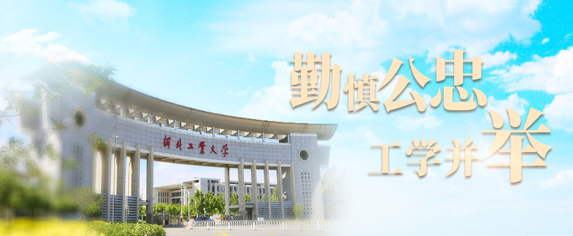 问鼎娱乐app(中国)官网下载入口