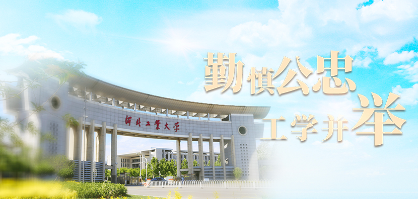 问鼎娱乐app(中国)官网下载入口