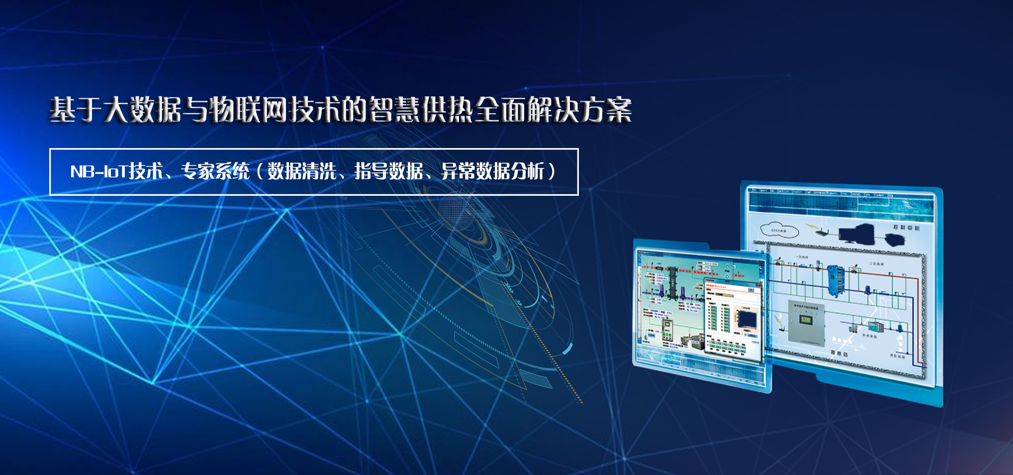 问鼎娱乐app(中国)官网下载入口