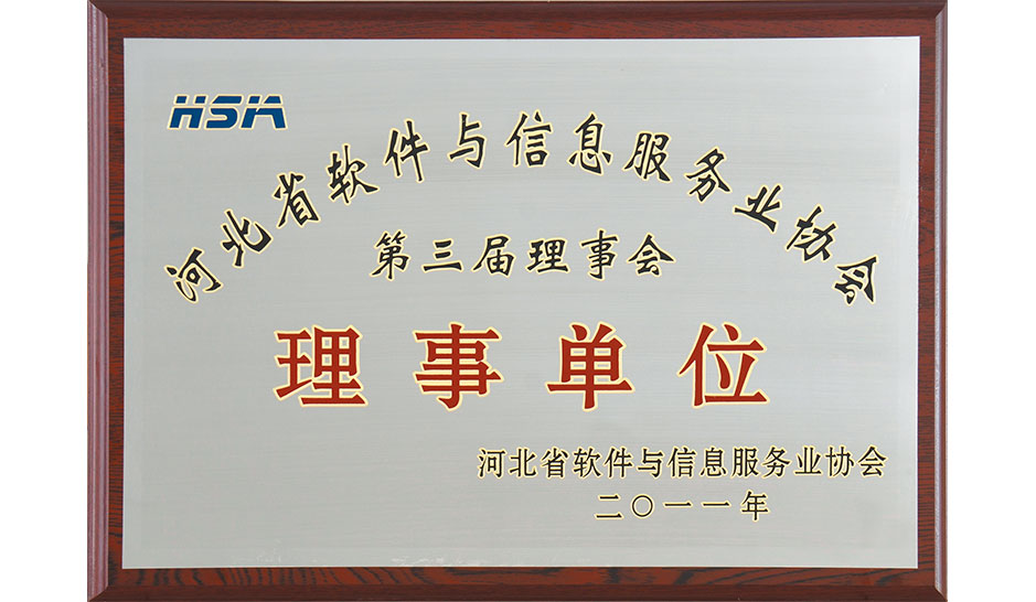 1-200QQ10KHP