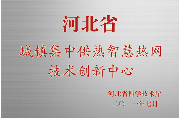 1-220QG64145L0