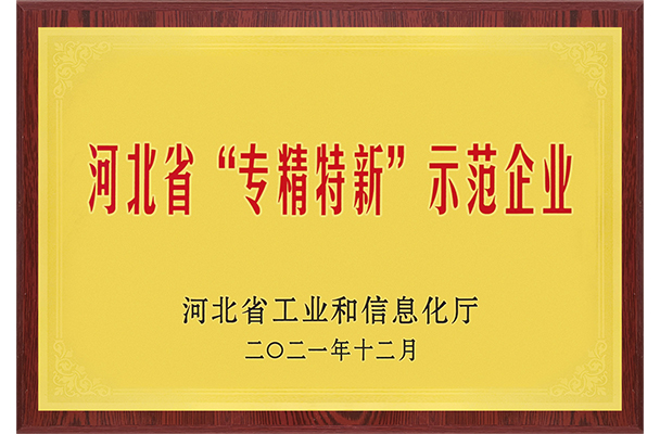 1-220QGA61aN