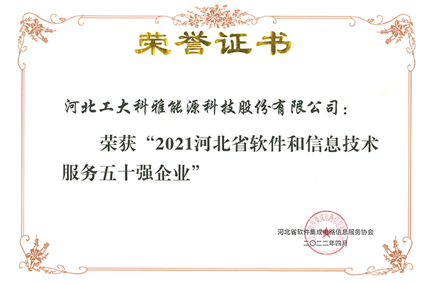 1-220QGGT1B9