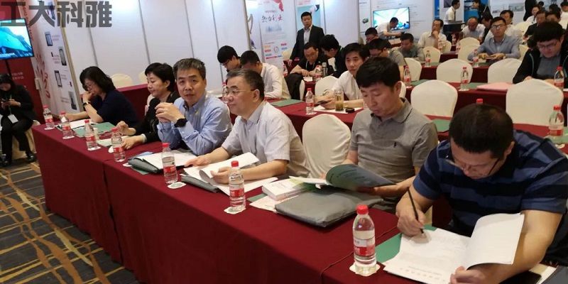 热烈祝贺问鼎娱乐app入选中国城镇供热协会理事单元(图3)