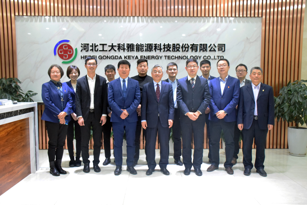 【沉磅】聚焦数字城市，实现产业协同发展，问鼎娱乐app引入亿元级战术投资(图10)