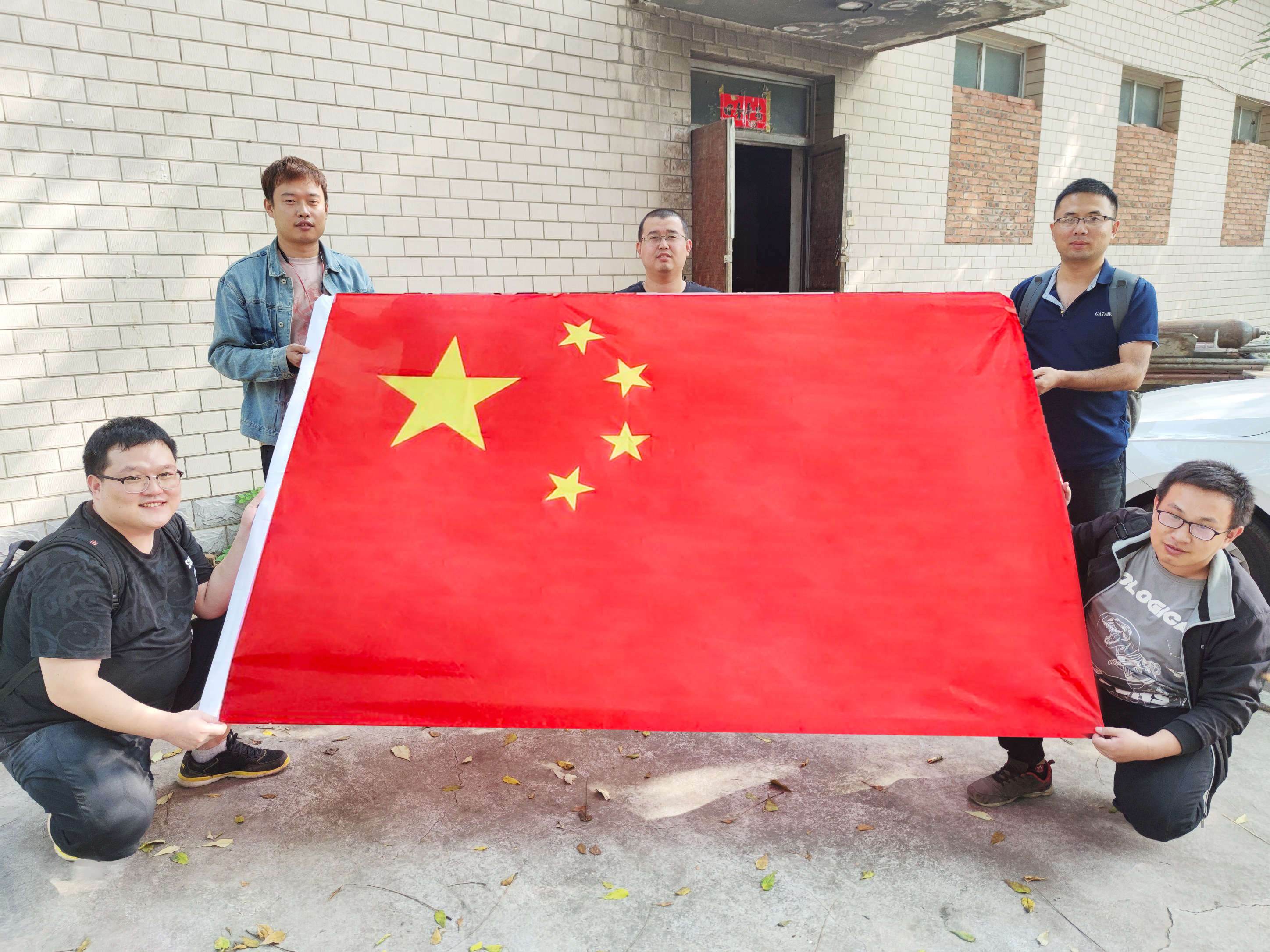 我和国旗合个影丨来自问鼎娱乐app人的表白(图19)