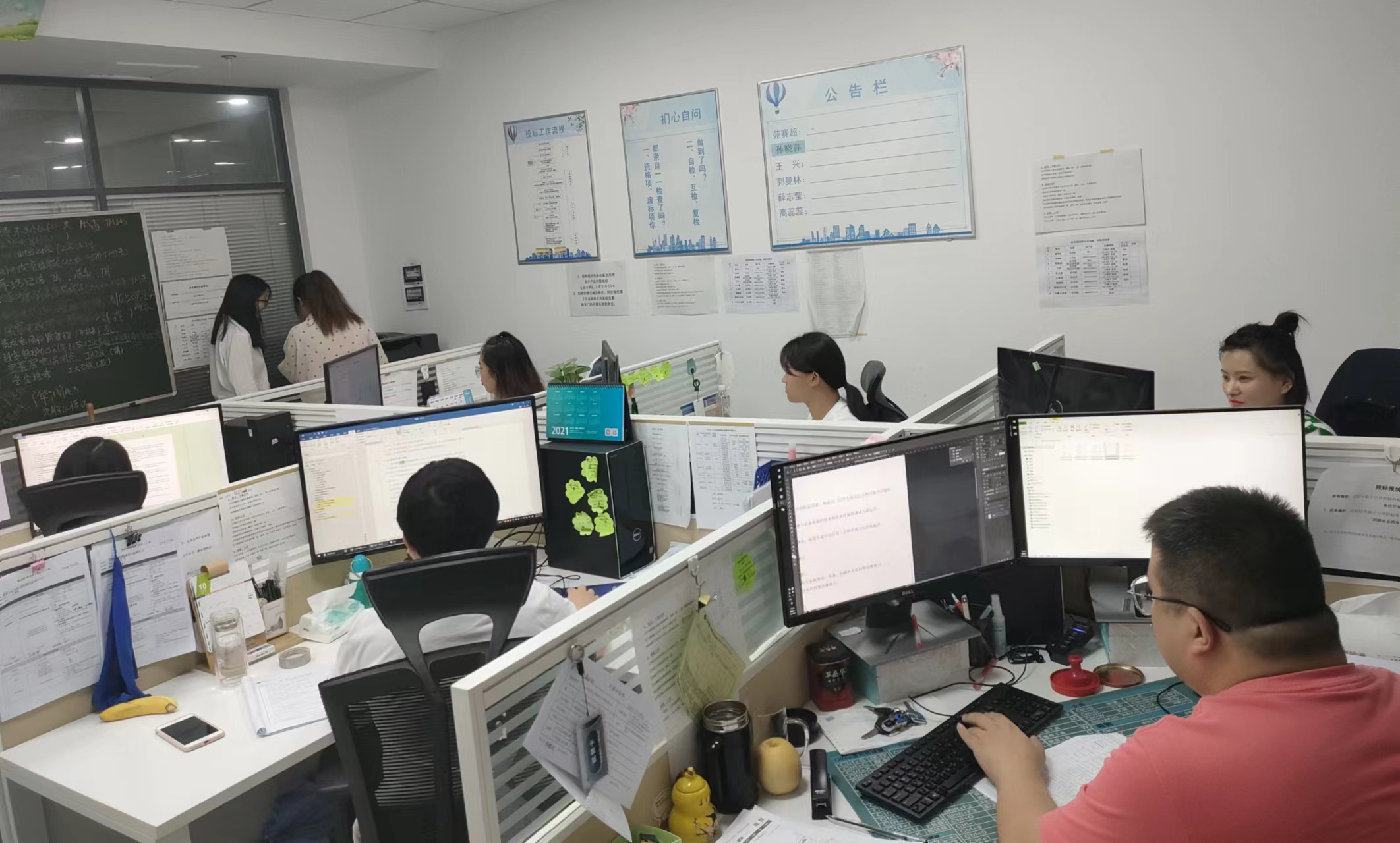 【国庆坚守，此刻我在岗】问鼎娱乐app人全力备战今冬供暖（二）(图13)