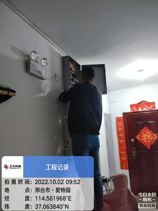 【国庆坚守，此刻我在岗】问鼎娱乐app人全力备战今冬供暖（三）(图3)